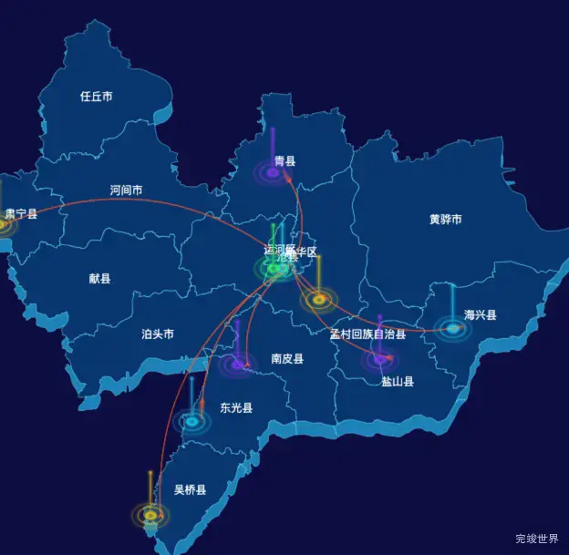 echarts沧州市地区地图geoJson数据-飞线图